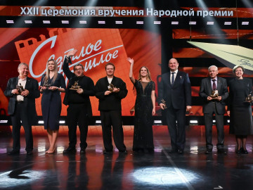 26 января 2026 года в Челябинском государственном академическом театре драмы имени Наума Орлова при поддержке Губернатора Челябинской области Фонд Олега Митяева представил XXII церемонию вручения Народной премии «Светлое прошлое».